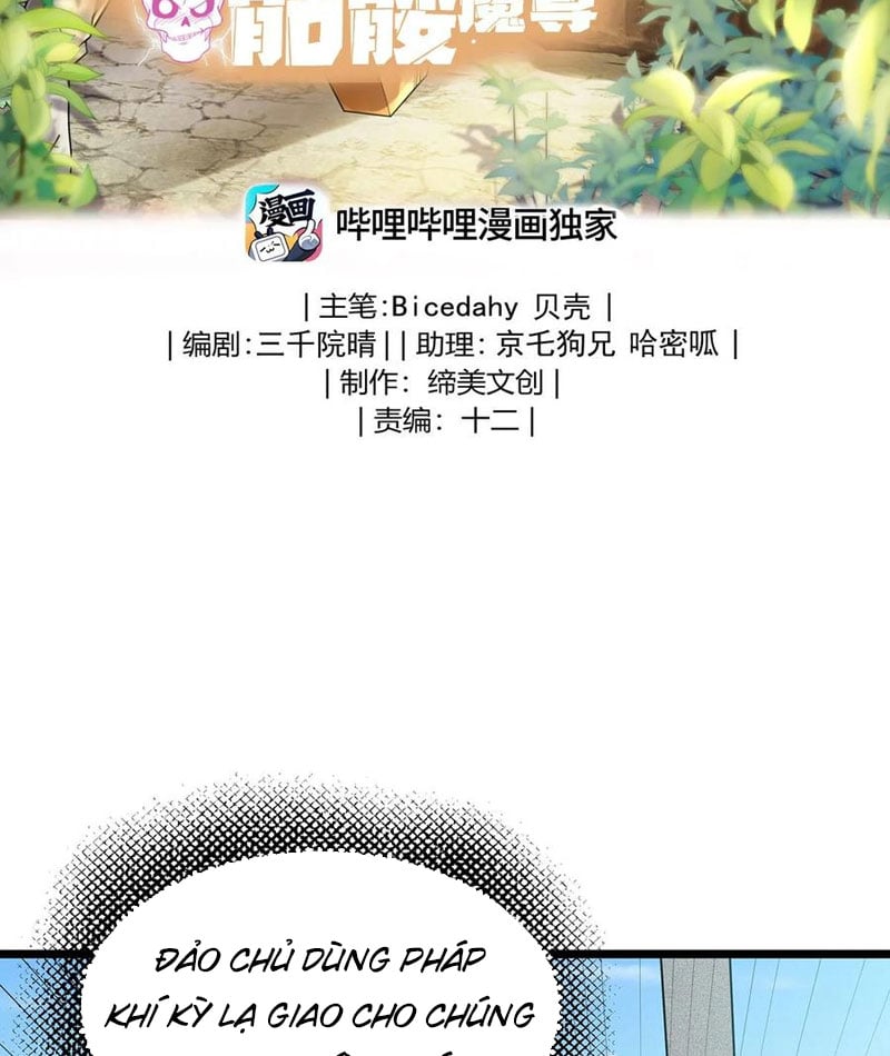 Sau Khi Độ Kiếp, Ta Biến Thành Bạch Cốt Ma Tôn: Chapter 34