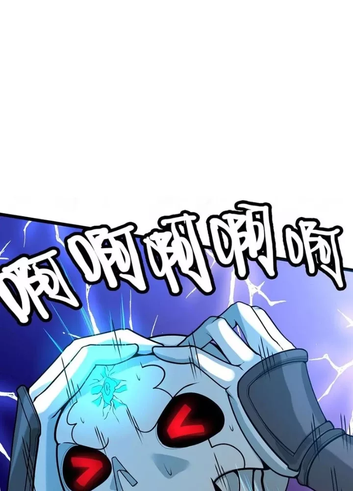 Sau Khi Độ Kiếp, Ta Biến Thành Bạch Cốt Ma Tôn: Chapter 35