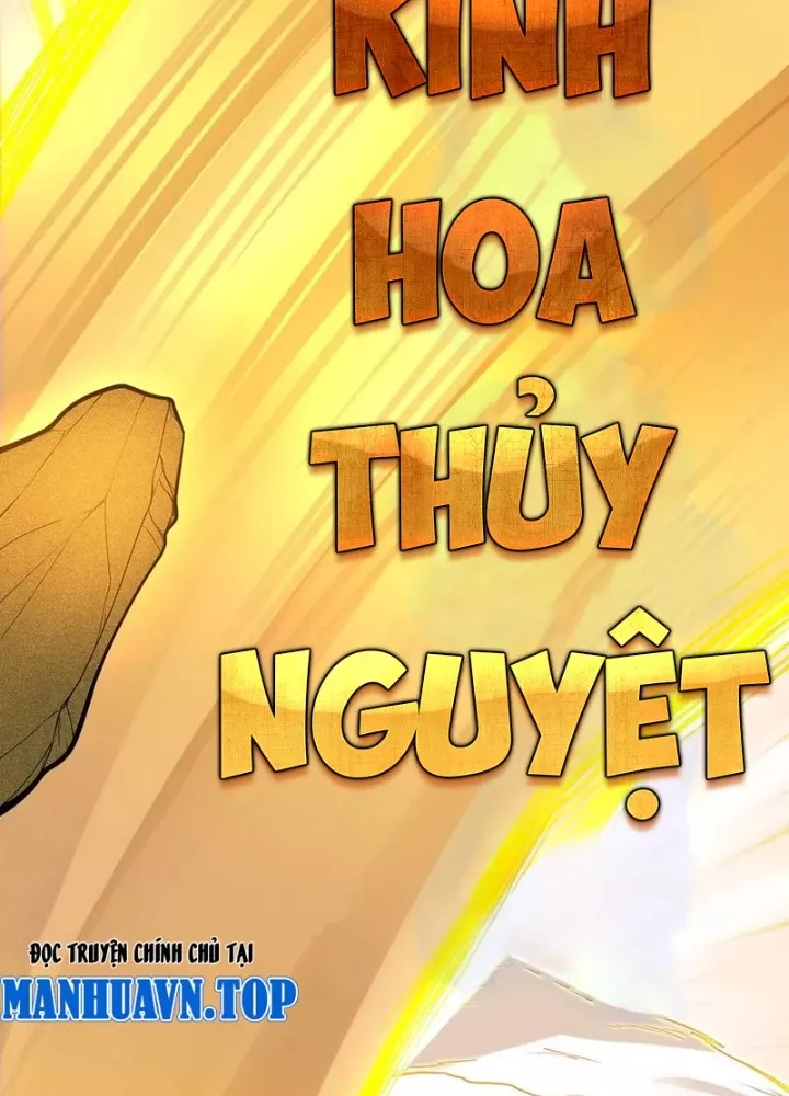 Sau Khi Độ Kiếp, Ta Biến Thành Bạch Cốt Ma Tôn: Chapter 35