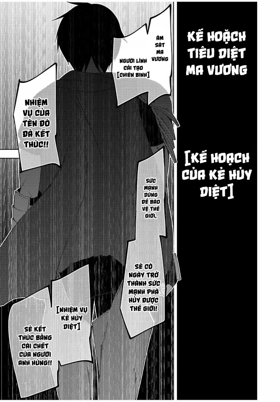 Sau Khi Được Gọi Là Dũng Giả: Người Đàn Ông Vô Song Sẽ Bắt Đầu Lập Gia Đình: Chapter 1