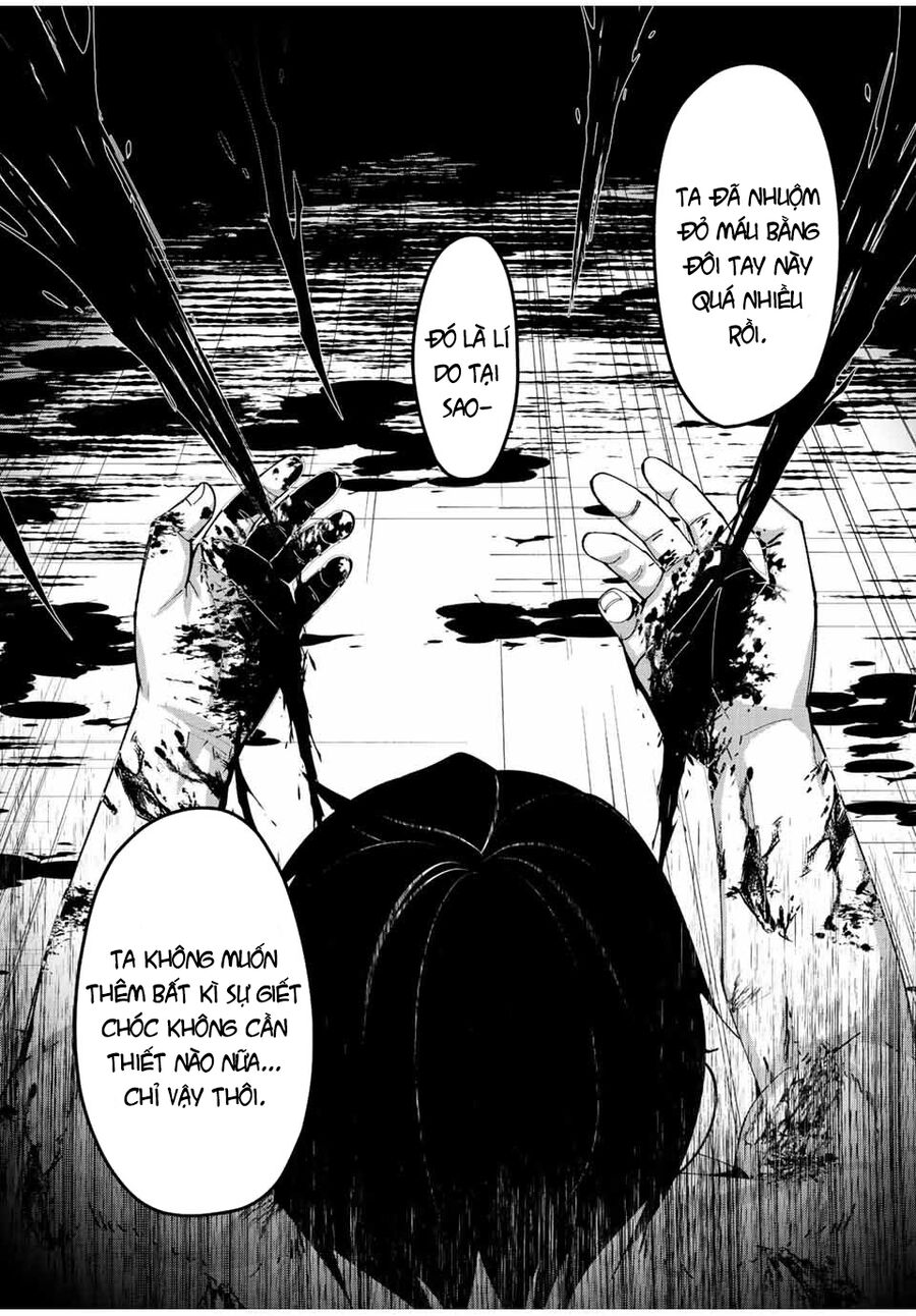 Sau Khi Được Gọi Là Dũng Giả: Người Đàn Ông Vô Song Sẽ Bắt Đầu Lập Gia Đình: Chapter 1