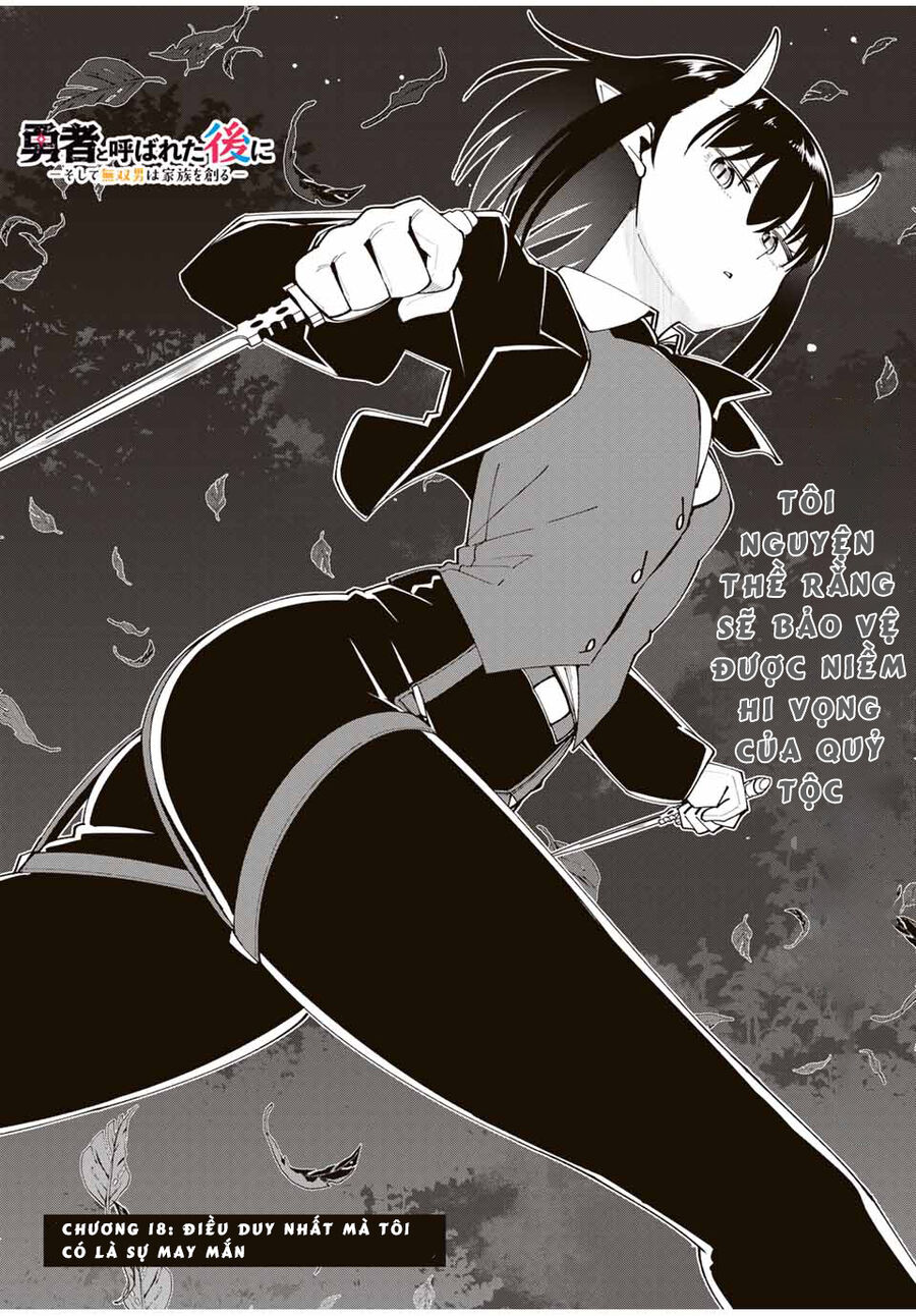 Sau Khi Được Gọi Là Dũng Giả: Người Đàn Ông Vô Song Sẽ Bắt Đầu Lập Gia Đình: Chapter 18