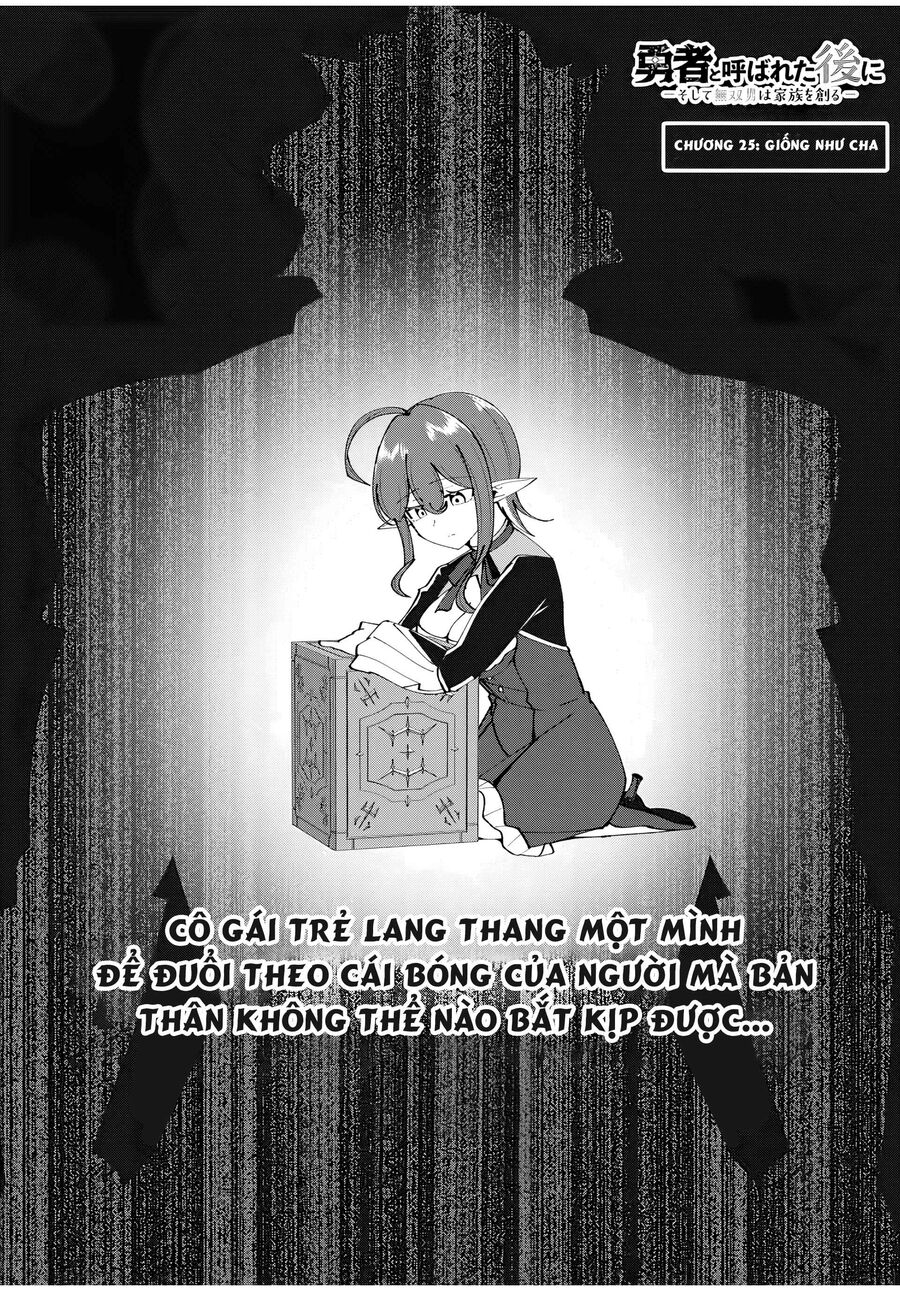 Sau Khi Được Gọi Là Dũng Giả: Người Đàn Ông Vô Song Sẽ Bắt Đầu Lập Gia Đình: Chapter 25