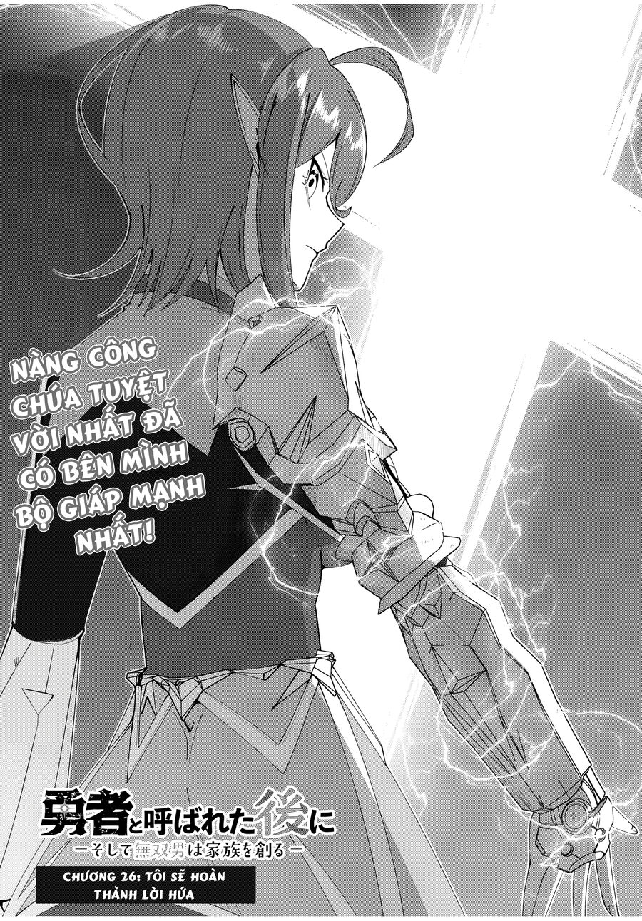 Sau Khi Được Gọi Là Dũng Giả: Người Đàn Ông Vô Song Sẽ Bắt Đầu Lập Gia Đình: Chapter 26