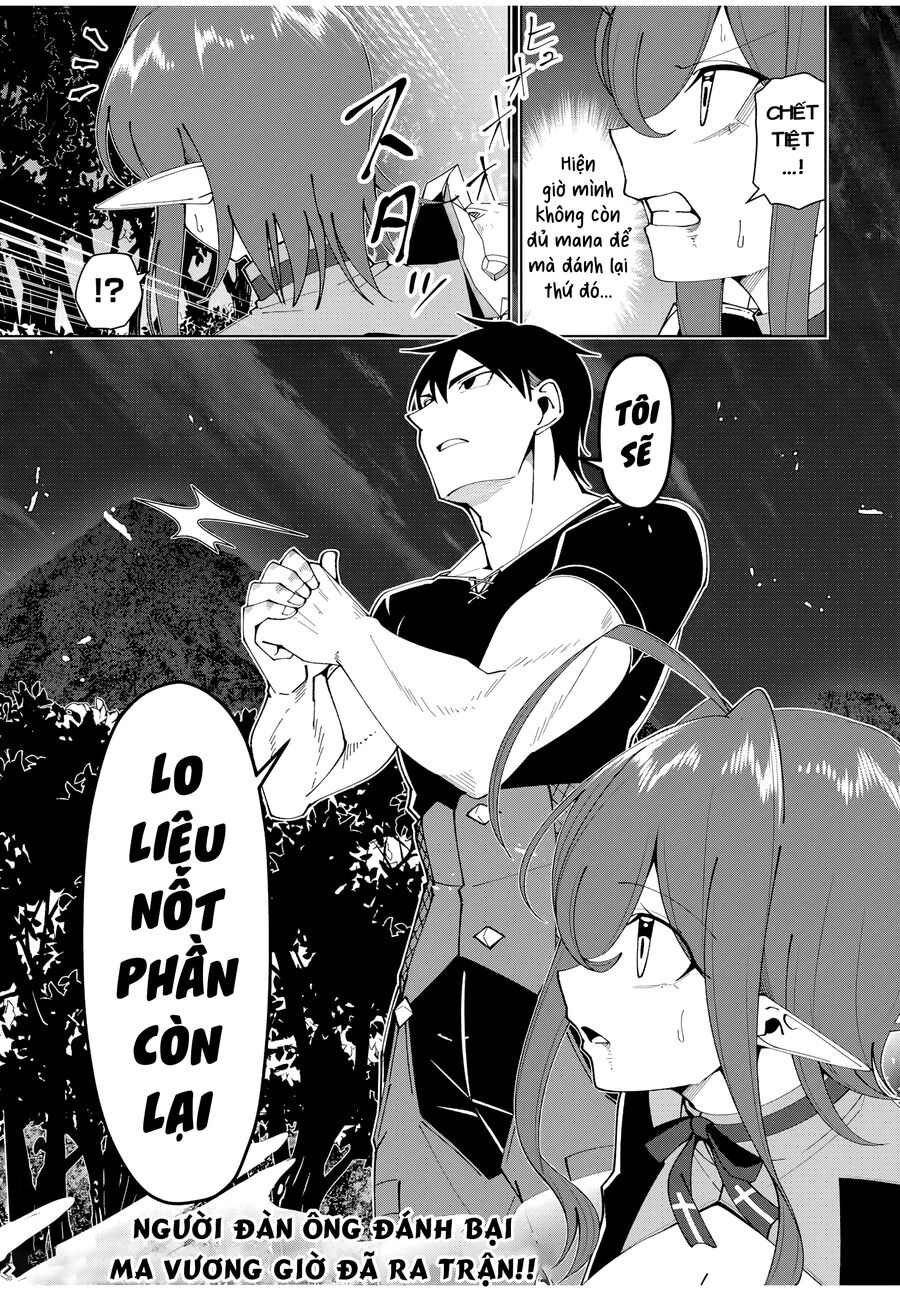 Sau Khi Được Gọi Là Dũng Giả: Người Đàn Ông Vô Song Sẽ Bắt Đầu Lập Gia Đình: Chapter 26