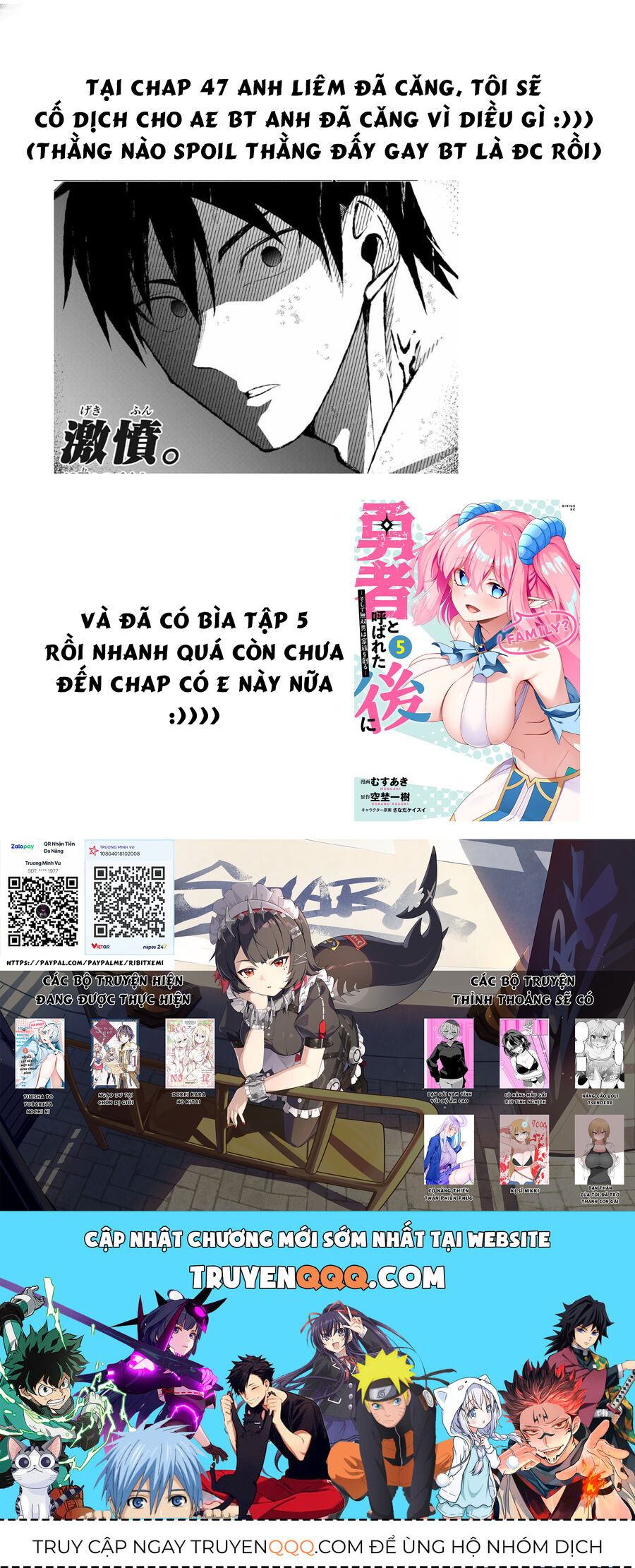 Sau Khi Được Gọi Là Dũng Giả: Người Đàn Ông Vô Song Sẽ Bắt Đầu Lập Gia Đình: Chapter 28