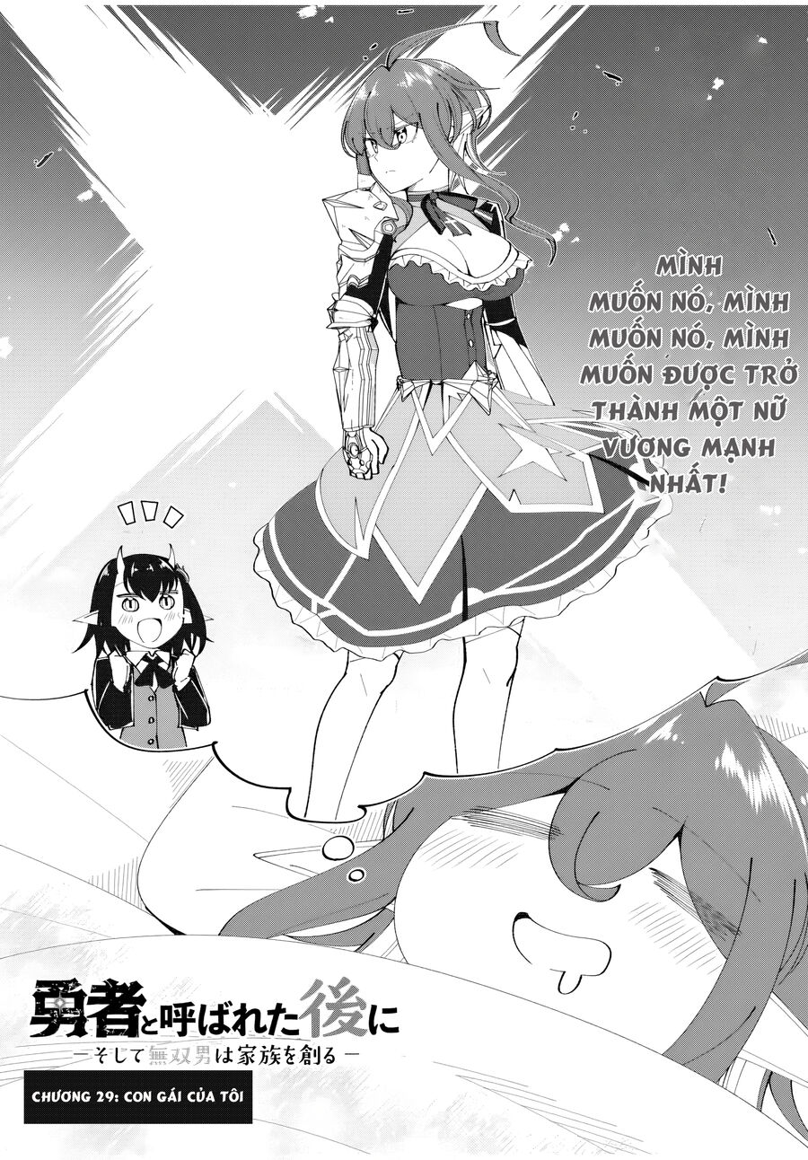 Sau Khi Được Gọi Là Dũng Giả: Người Đàn Ông Vô Song Sẽ Bắt Đầu Lập Gia Đình: Chapter 29