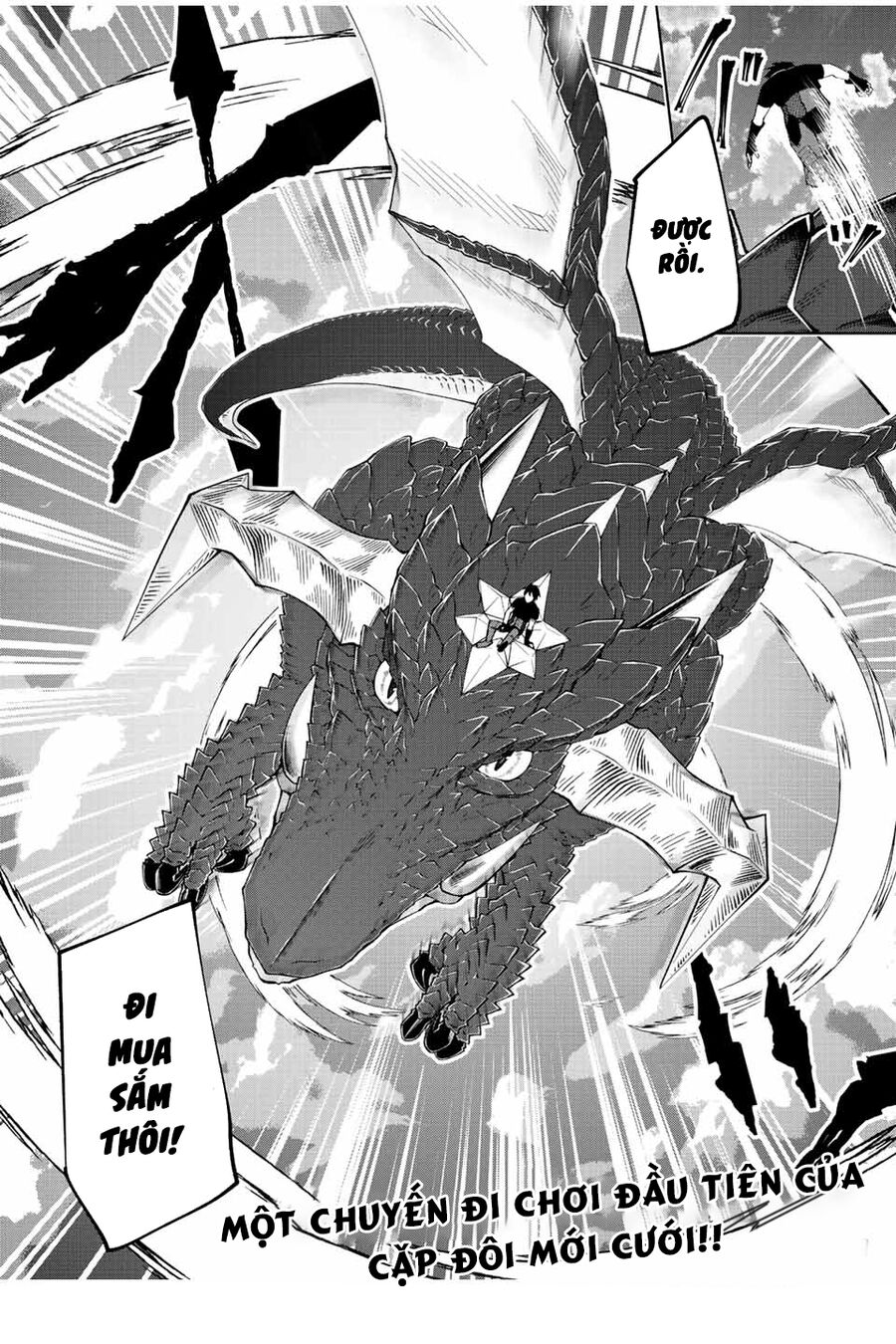 Sau Khi Được Gọi Là Dũng Giả: Người Đàn Ông Vô Song Sẽ Bắt Đầu Lập Gia Đình: Chapter 3