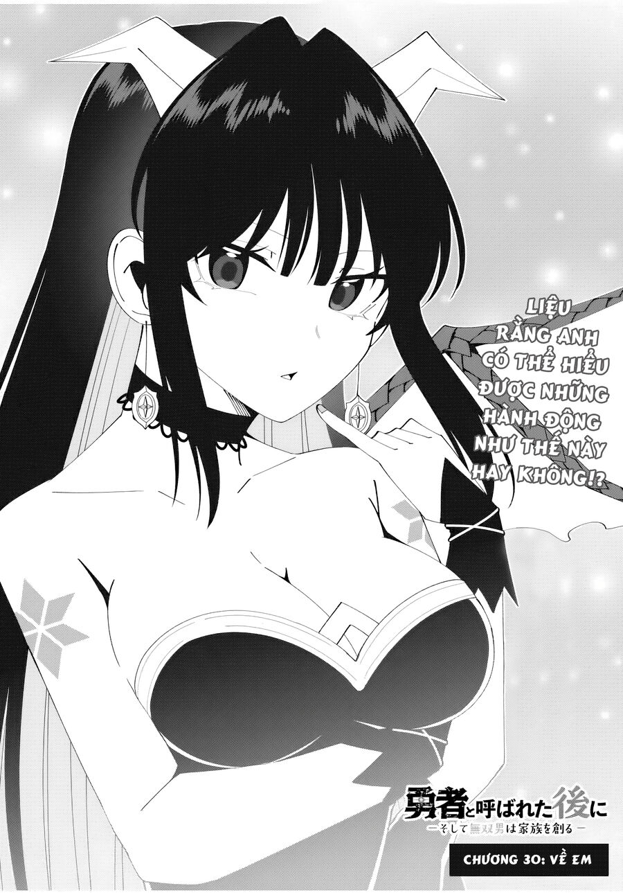 Sau Khi Được Gọi Là Dũng Giả: Người Đàn Ông Vô Song Sẽ Bắt Đầu Lập Gia Đình: Chapter 30