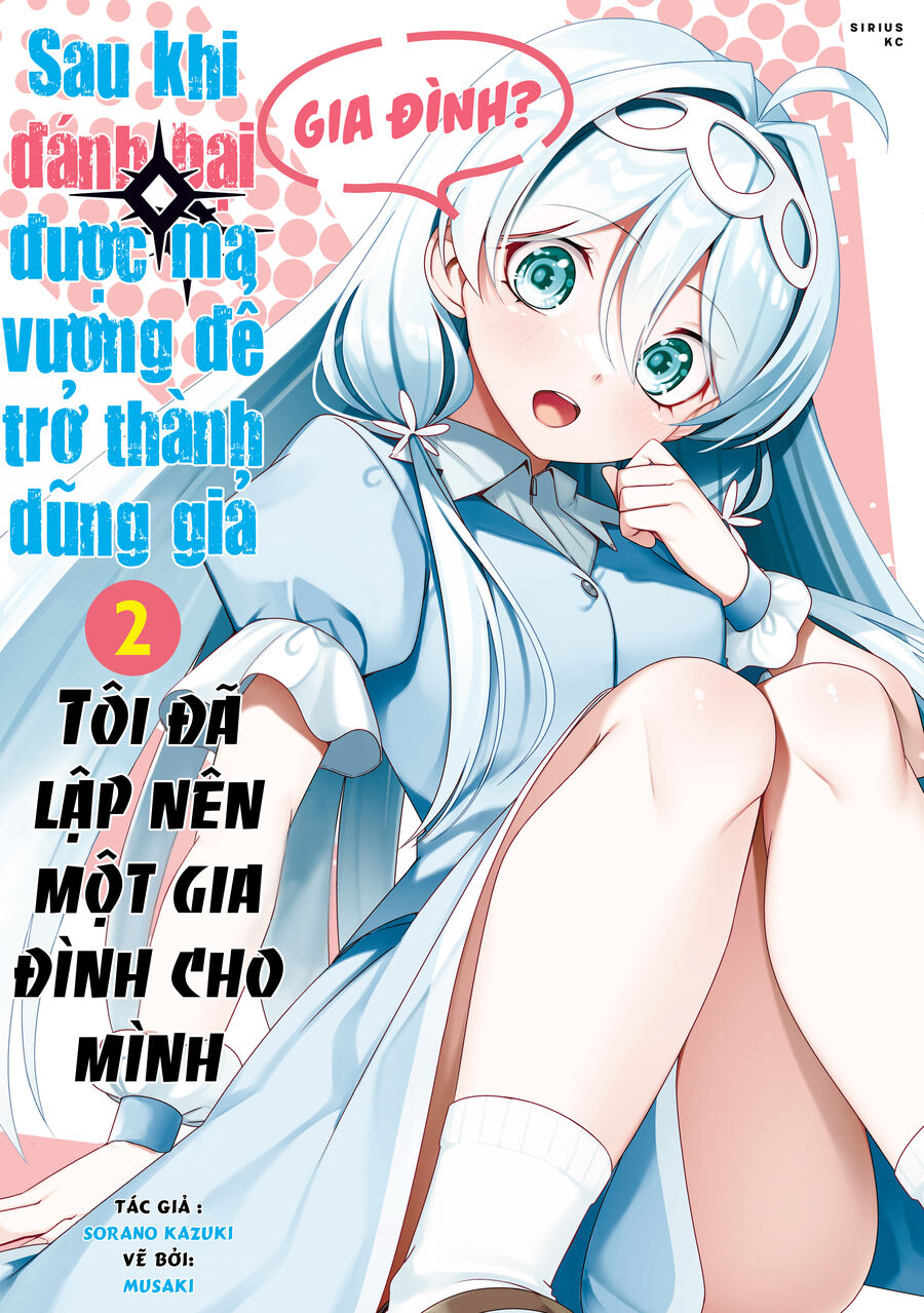 Sau Khi Được Gọi Là Dũng Giả: Người Đàn Ông Vô Song Sẽ Bắt Đầu Lập Gia Đình: Chapter 31