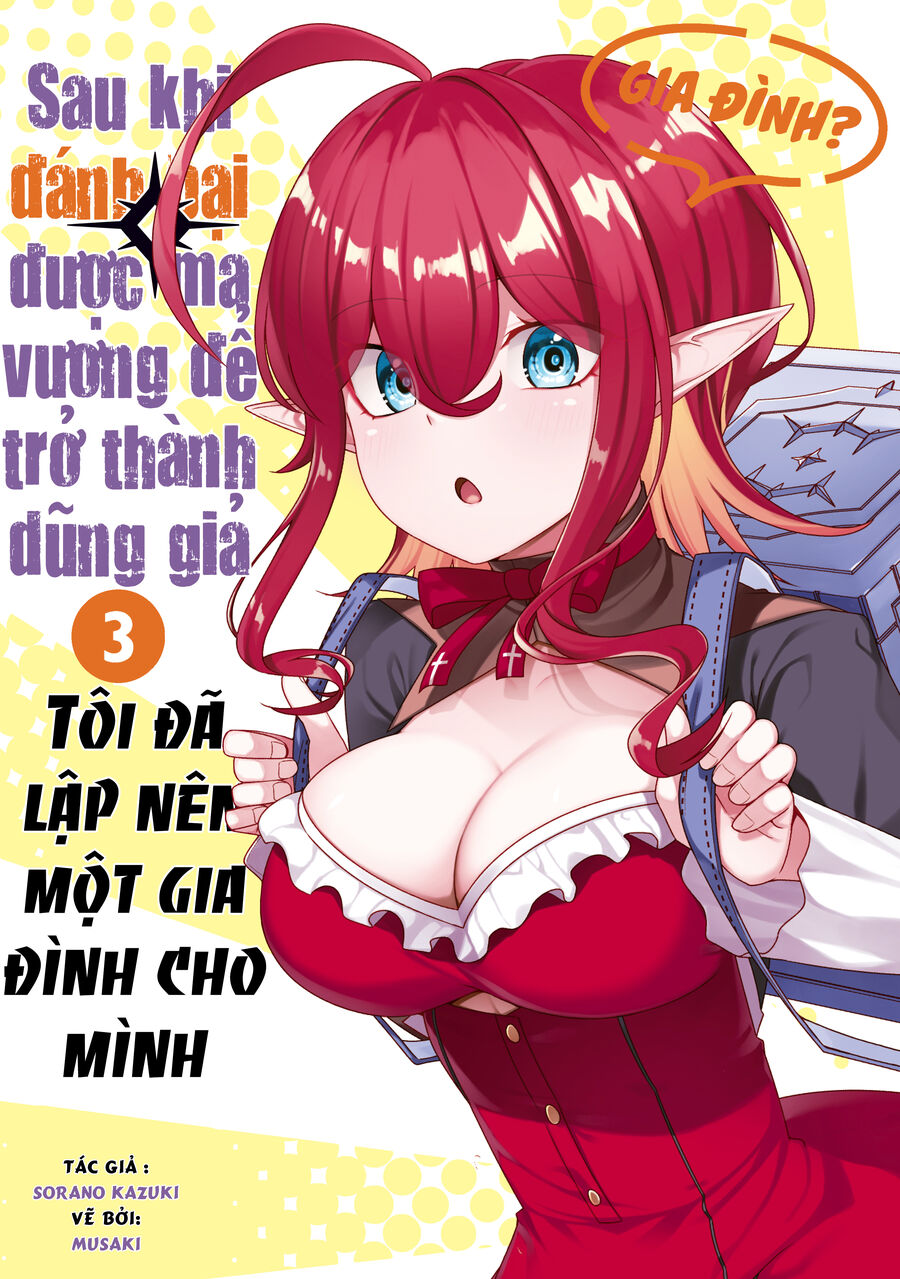 Sau Khi Được Gọi Là Dũng Giả: Người Đàn Ông Vô Song Sẽ Bắt Đầu Lập Gia Đình: Chapter 31