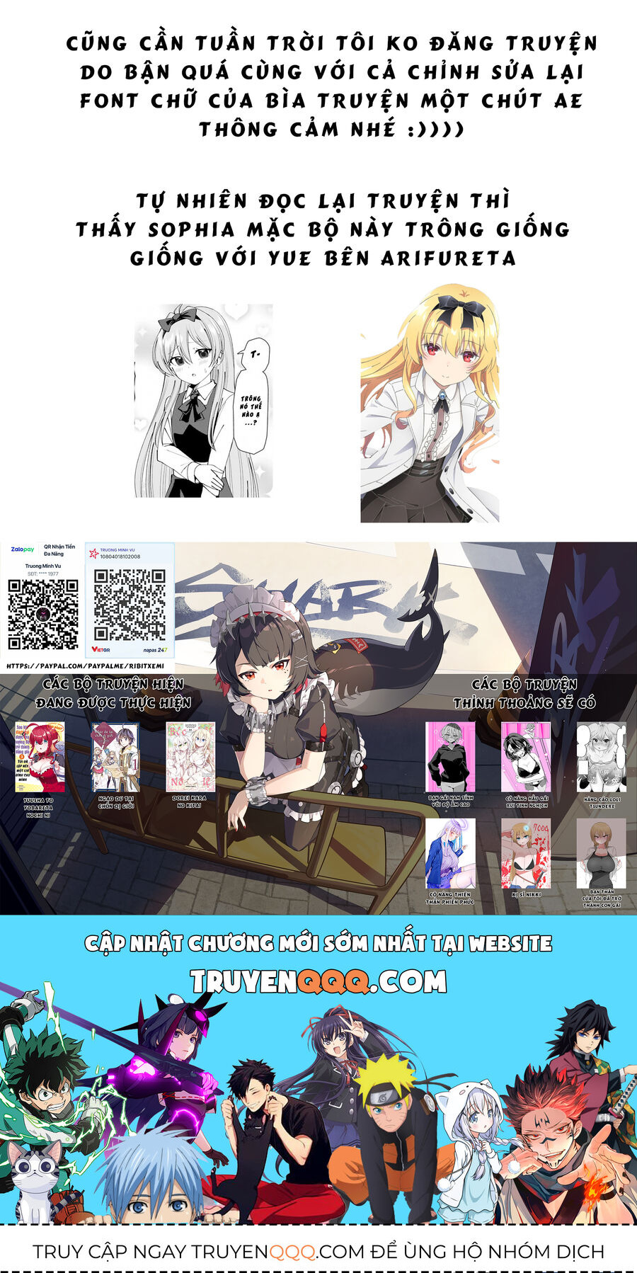 Sau Khi Được Gọi Là Dũng Giả: Người Đàn Ông Vô Song Sẽ Bắt Đầu Lập Gia Đình: Chapter 31