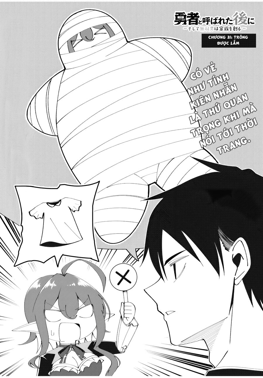 Sau Khi Được Gọi Là Dũng Giả: Người Đàn Ông Vô Song Sẽ Bắt Đầu Lập Gia Đình: Chapter 31