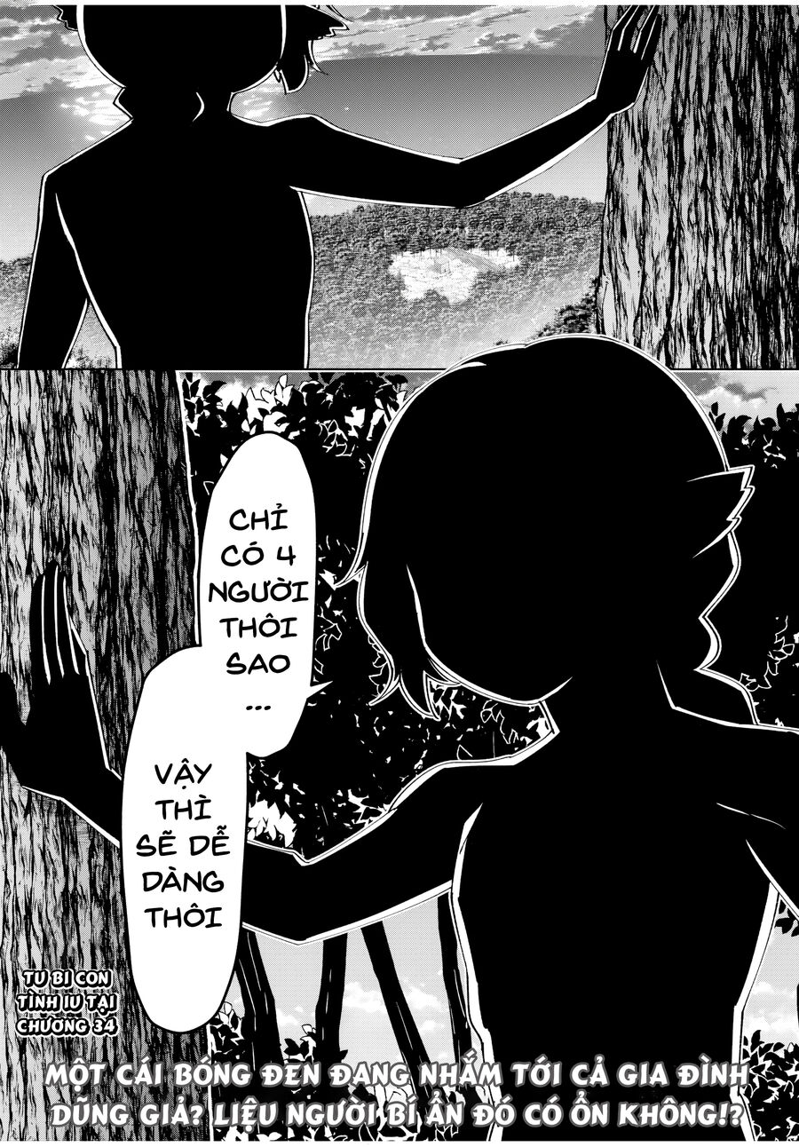 Sau Khi Được Gọi Là Dũng Giả: Người Đàn Ông Vô Song Sẽ Bắt Đầu Lập Gia Đình: Chapter 33