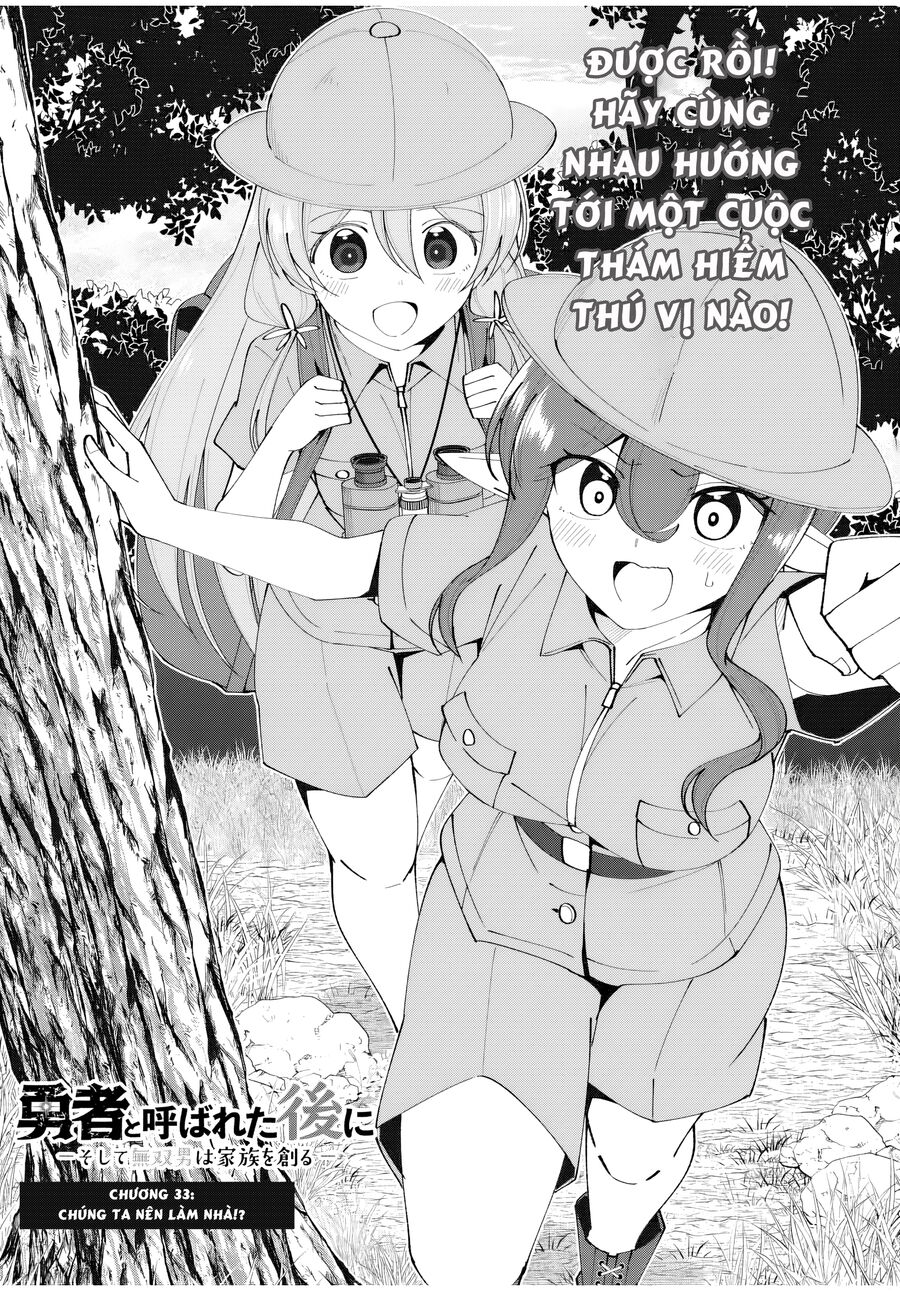 Sau Khi Được Gọi Là Dũng Giả: Người Đàn Ông Vô Song Sẽ Bắt Đầu Lập Gia Đình: Chapter 33