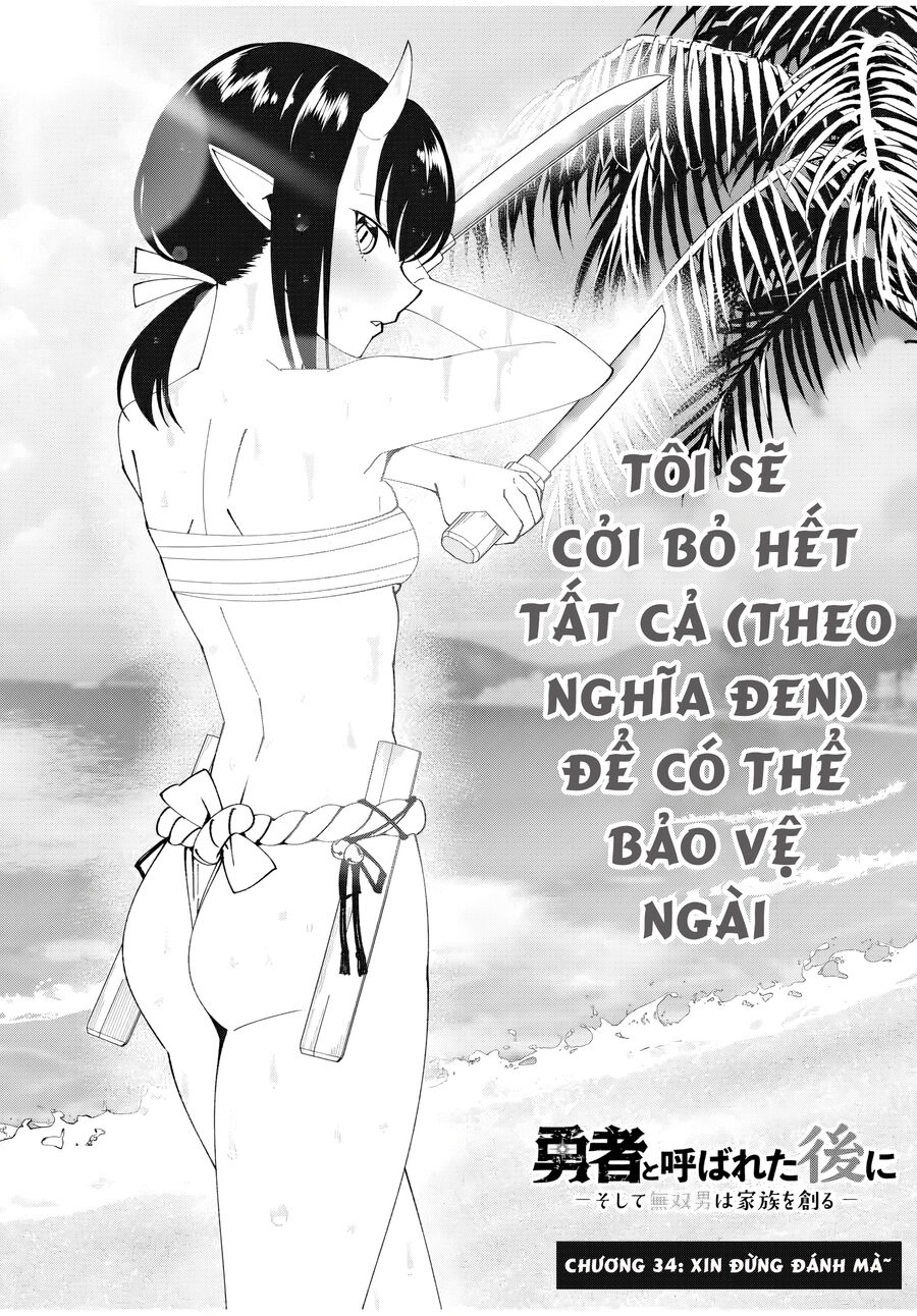 Sau Khi Được Gọi Là Dũng Giả: Người Đàn Ông Vô Song Sẽ Bắt Đầu Lập Gia Đình: Chapter 34