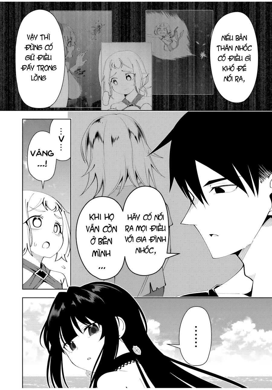 Sau Khi Được Gọi Là Dũng Giả: Người Đàn Ông Vô Song Sẽ Bắt Đầu Lập Gia Đình: Chapter 36