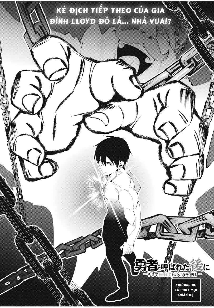 Sau Khi Được Gọi Là Dũng Giả: Người Đàn Ông Vô Song Sẽ Bắt Đầu Lập Gia Đình: Chapter 38