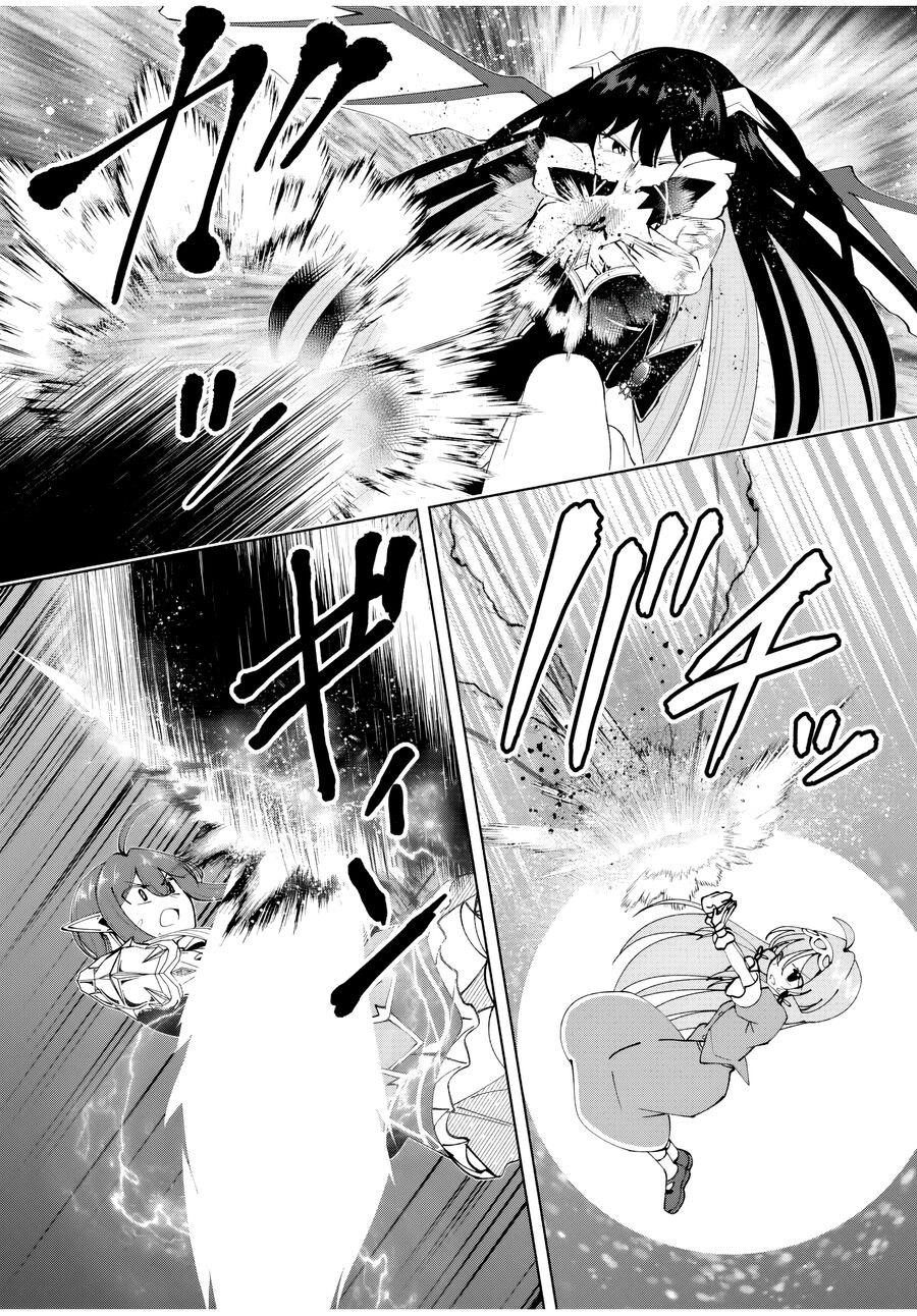 Sau Khi Được Gọi Là Dũng Giả: Người Đàn Ông Vô Song Sẽ Bắt Đầu Lập Gia Đình: Chapter 40