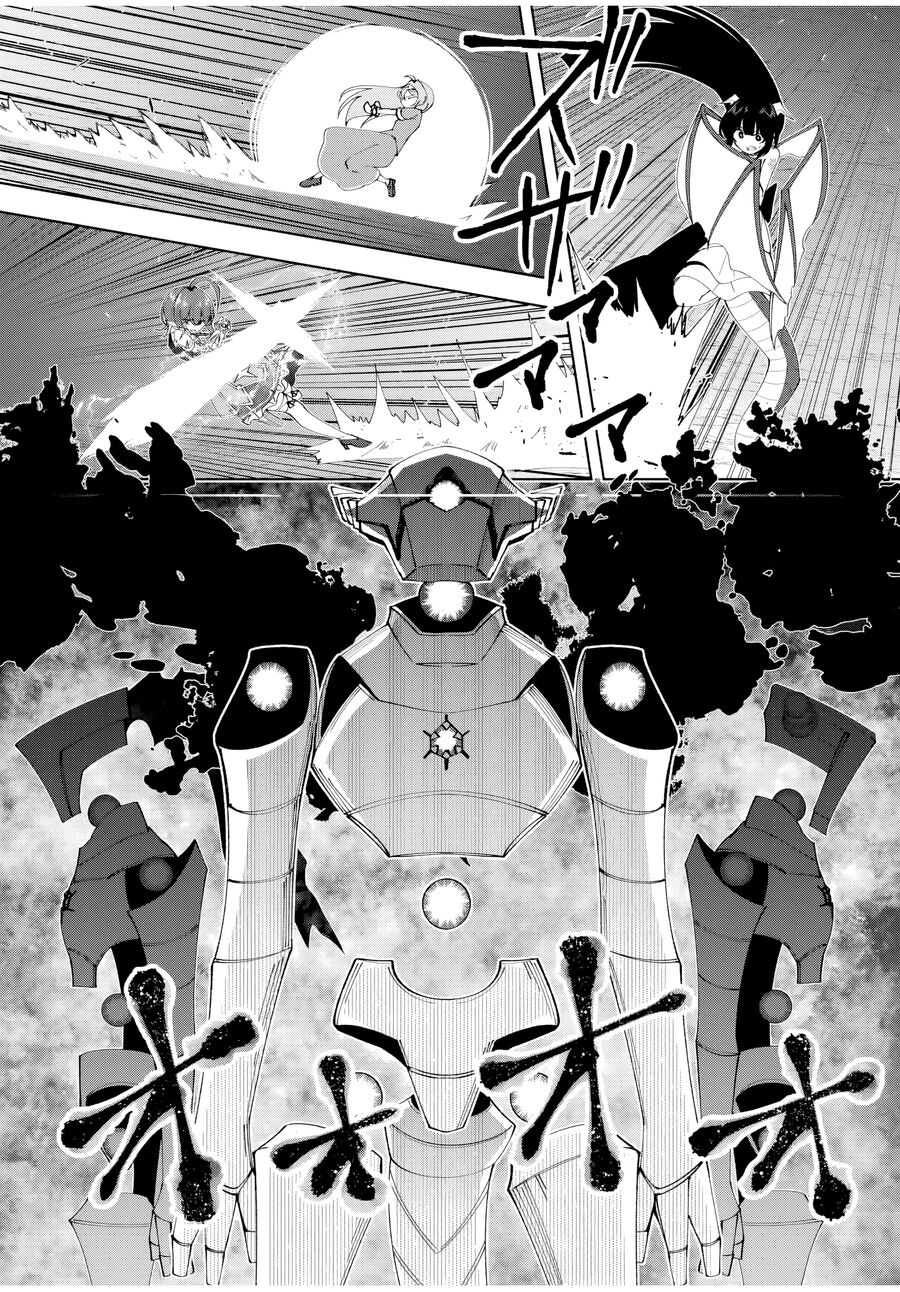 Sau Khi Được Gọi Là Dũng Giả: Người Đàn Ông Vô Song Sẽ Bắt Đầu Lập Gia Đình: Chapter 40