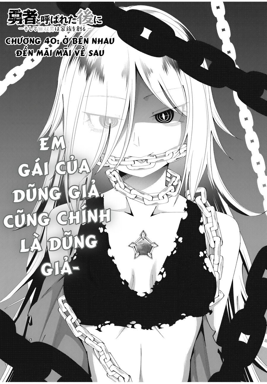 Sau Khi Được Gọi Là Dũng Giả: Người Đàn Ông Vô Song Sẽ Bắt Đầu Lập Gia Đình: Chapter 40