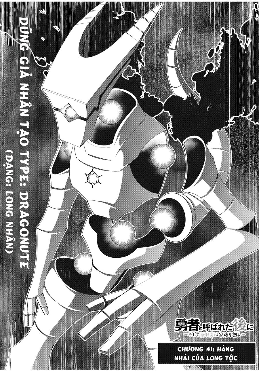 Sau Khi Được Gọi Là Dũng Giả: Người Đàn Ông Vô Song Sẽ Bắt Đầu Lập Gia Đình: Chapter 41