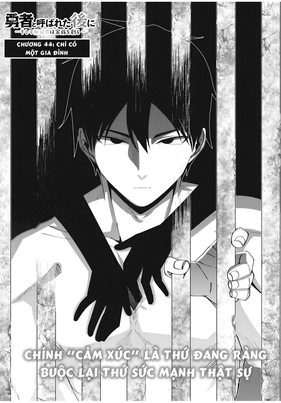 Sau Khi Được Gọi Là Dũng Giả: Người Đàn Ông Vô Song Sẽ Bắt Đầu Lập Gia Đình: Chapter 44
