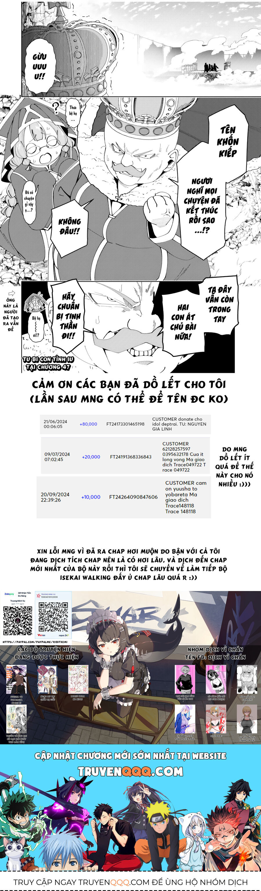 Sau Khi Được Gọi Là Dũng Giả: Người Đàn Ông Vô Song Sẽ Bắt Đầu Lập Gia Đình: Chapter 46