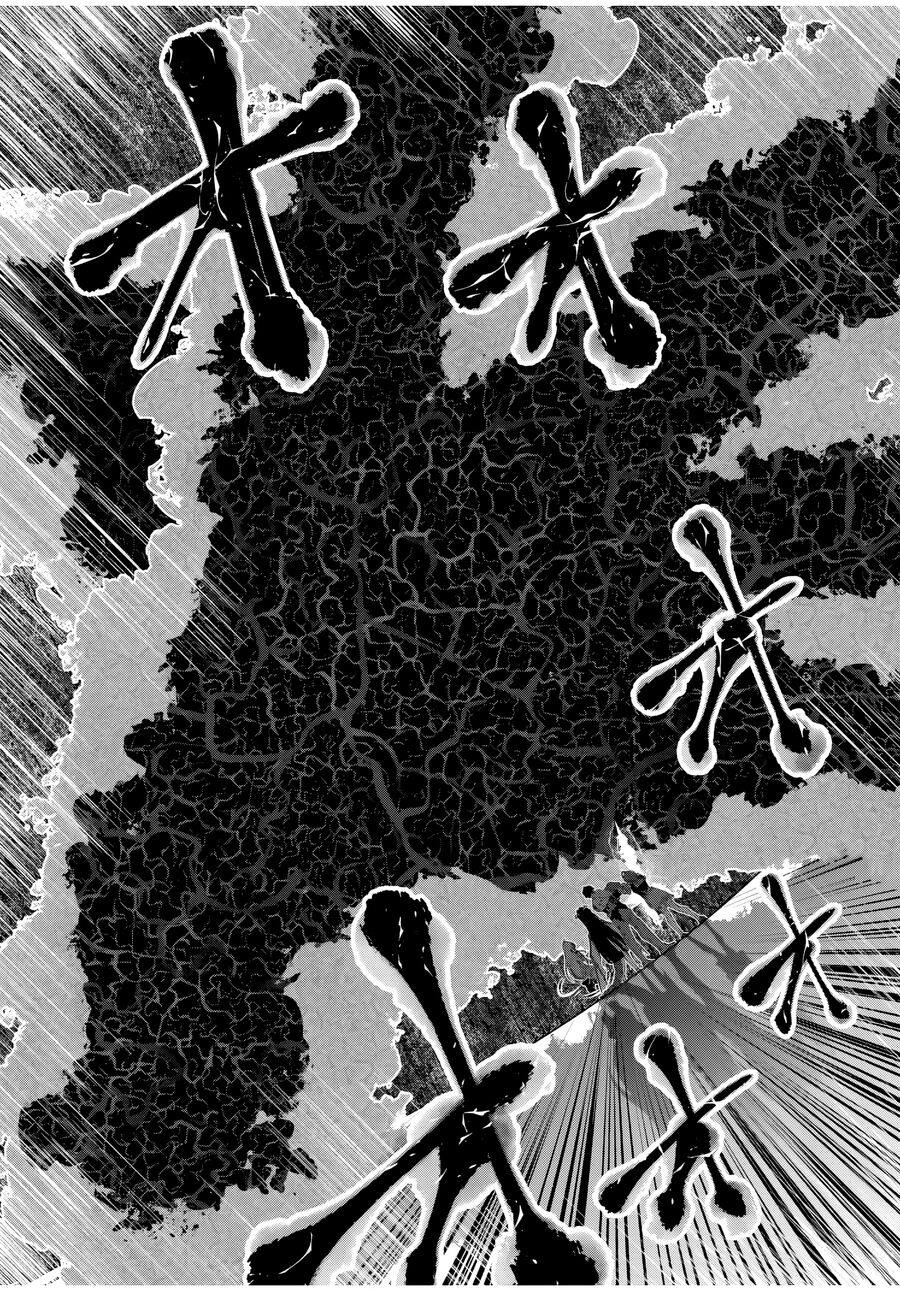 Sau Khi Được Gọi Là Dũng Giả: Người Đàn Ông Vô Song Sẽ Bắt Đầu Lập Gia Đình: Chapter 47