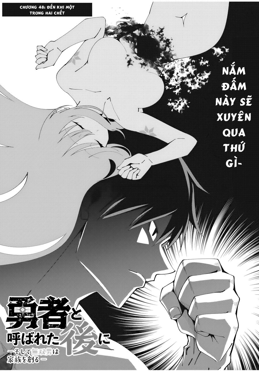 Sau Khi Được Gọi Là Dũng Giả: Người Đàn Ông Vô Song Sẽ Bắt Đầu Lập Gia Đình: Chapter 48