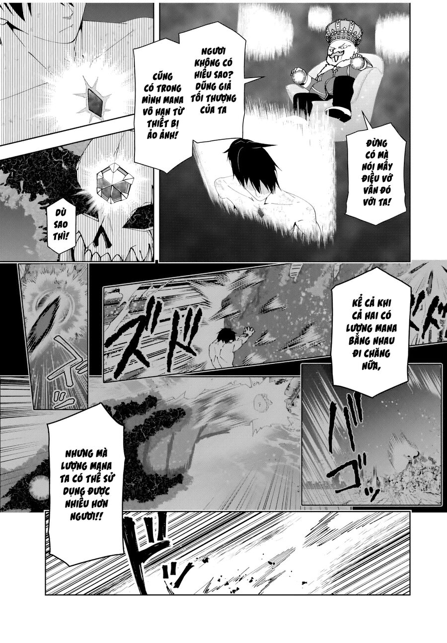 Sau Khi Được Gọi Là Dũng Giả: Người Đàn Ông Vô Song Sẽ Bắt Đầu Lập Gia Đình: Chapter 48