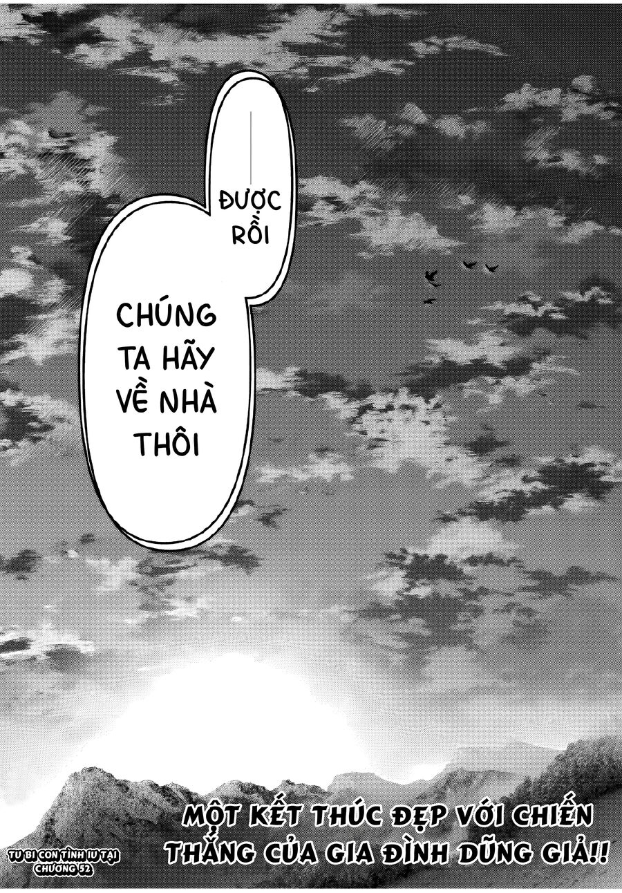 Sau Khi Được Gọi Là Dũng Giả: Người Đàn Ông Vô Song Sẽ Bắt Đầu Lập Gia Đình: Chapter 51