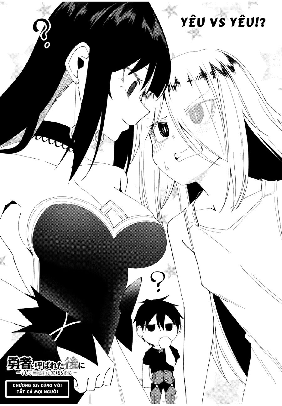 Sau Khi Được Gọi Là Dũng Giả: Người Đàn Ông Vô Song Sẽ Bắt Đầu Lập Gia Đình: Chapter 53