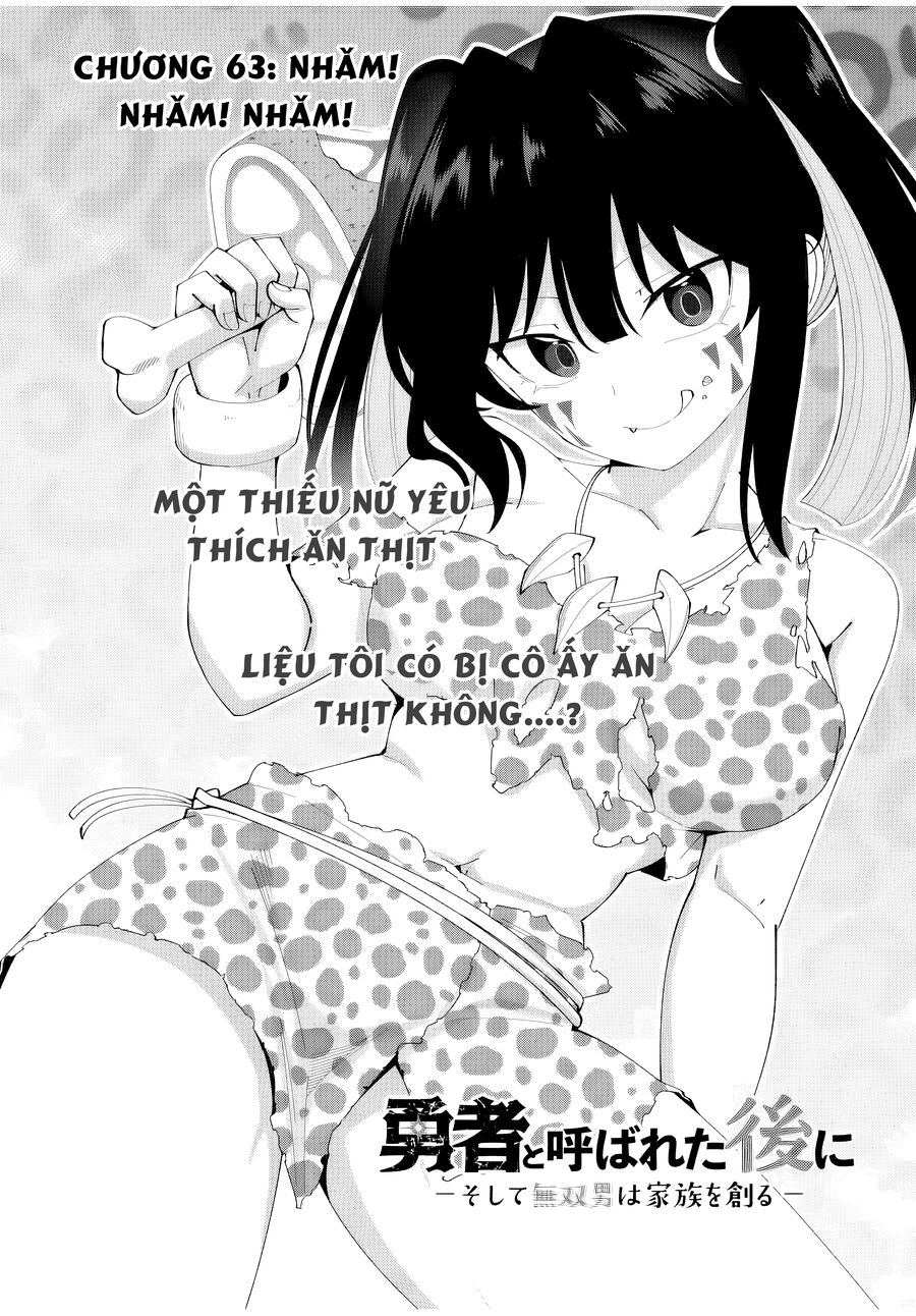 Sau Khi Được Gọi Là Dũng Giả: Người Đàn Ông Vô Song Sẽ Bắt Đầu Lập Gia Đình: Chapter 63