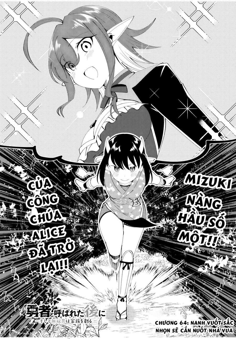 Sau Khi Được Gọi Là Dũng Giả: Người Đàn Ông Vô Song Sẽ Bắt Đầu Lập Gia Đình: Chapter 64