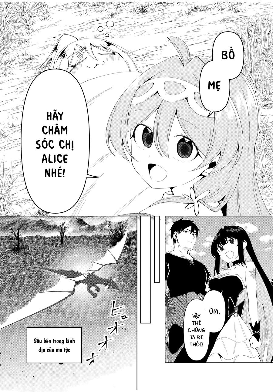 Sau Khi Được Gọi Là Dũng Giả: Người Đàn Ông Vô Song Sẽ Bắt Đầu Lập Gia Đình: Chapter 64