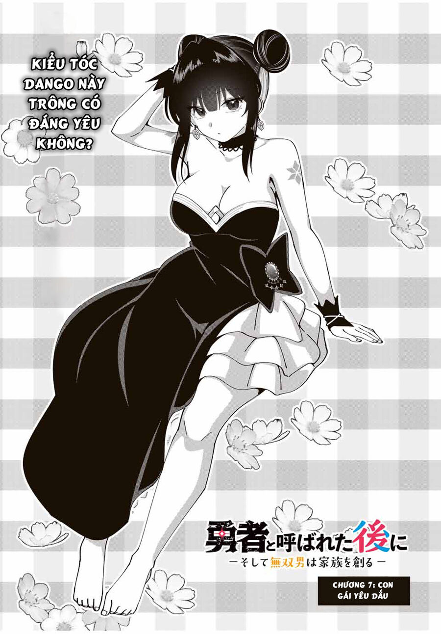 Sau Khi Được Gọi Là Dũng Giả: Người Đàn Ông Vô Song Sẽ Bắt Đầu Lập Gia Đình: Chapter 7