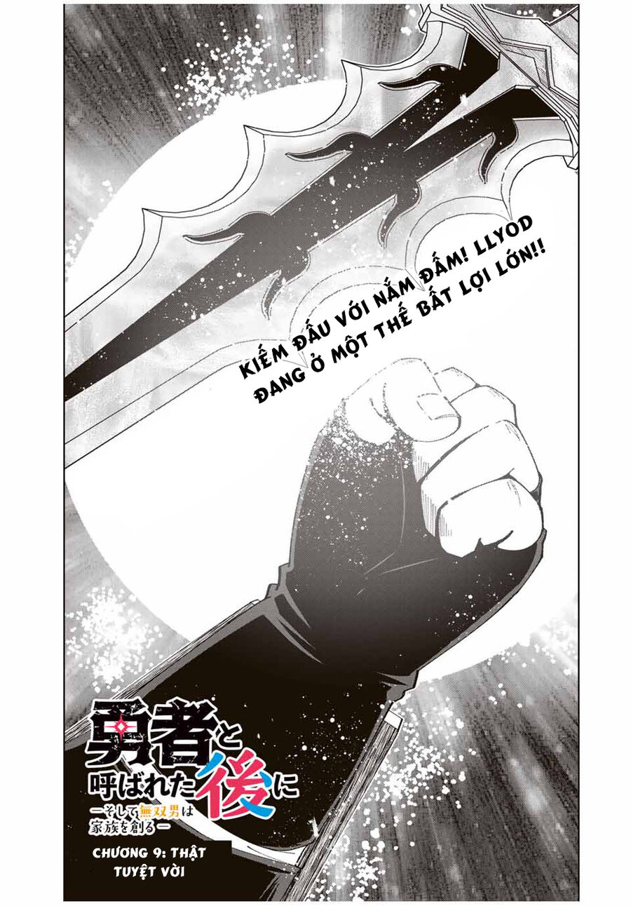 Sau Khi Được Gọi Là Dũng Giả: Người Đàn Ông Vô Song Sẽ Bắt Đầu Lập Gia Đình: Chapter 9