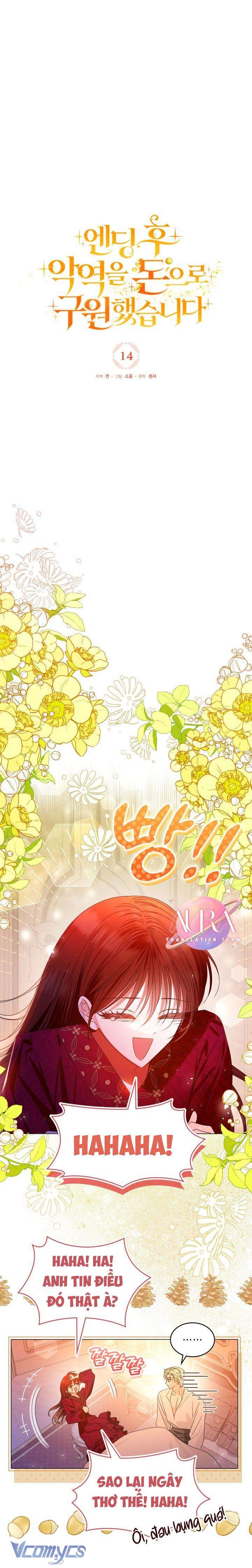 Sau Khi Kết Thúc, Tôi Đã Cứu Rỗi Vai Phản Diện Bằng Tiền: Chapter 14