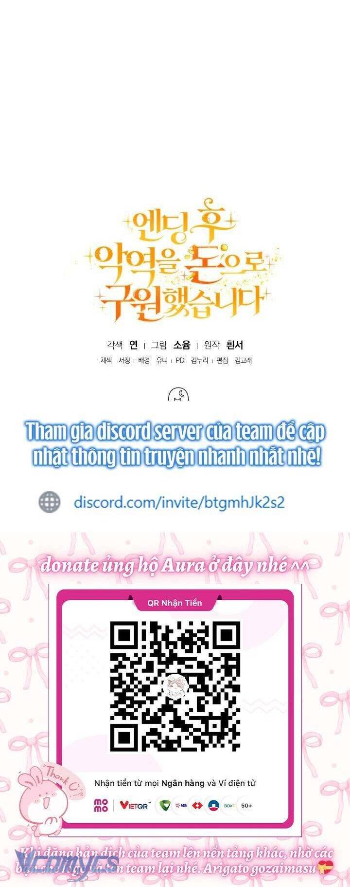 Sau Khi Kết Thúc, Tôi Đã Cứu Rỗi Vai Phản Diện Bằng Tiền: Chapter 16