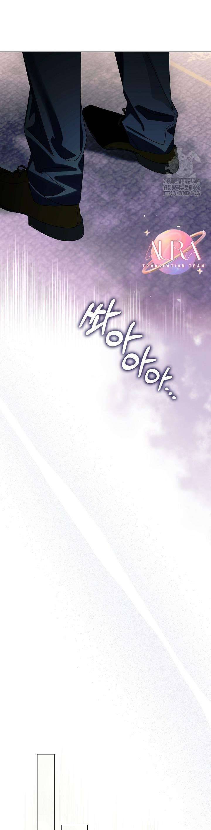 Sau Khi Kết Thúc, Tôi Đã Cứu Rỗi Vai Phản Diện Bằng Tiền: Chapter 22