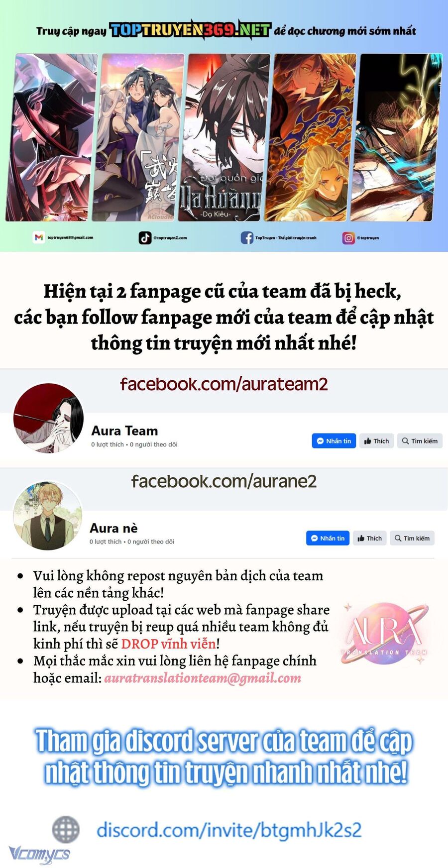 Sau Khi Kết Thúc, Tôi Đã Cứu Rỗi Vai Phản Diện Bằng Tiền: Chapter 25