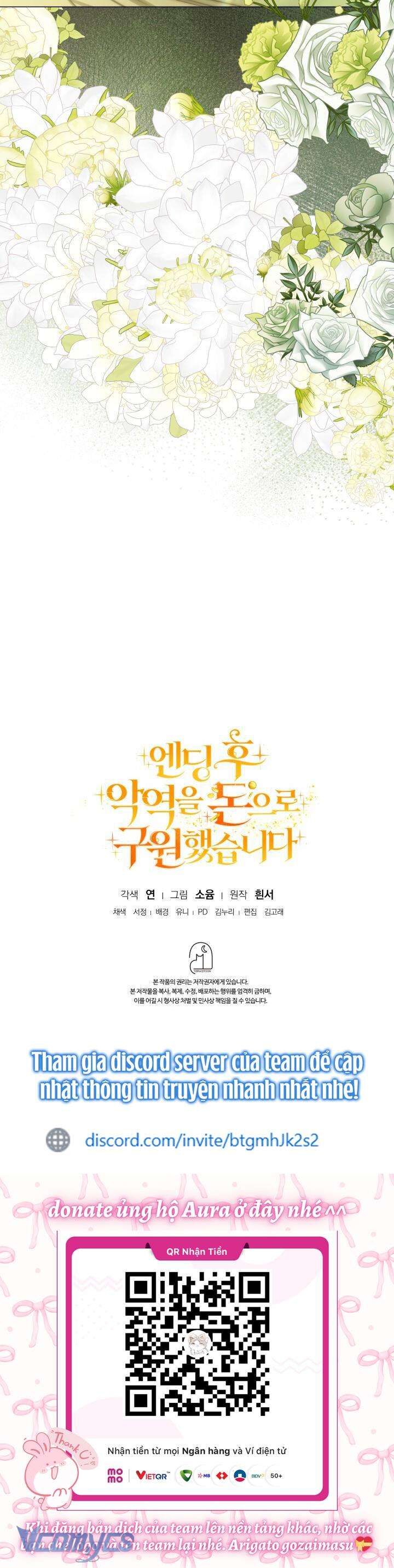 Sau Khi Kết Thúc, Tôi Đã Cứu Rỗi Vai Phản Diện Bằng Tiền: Chapter 25