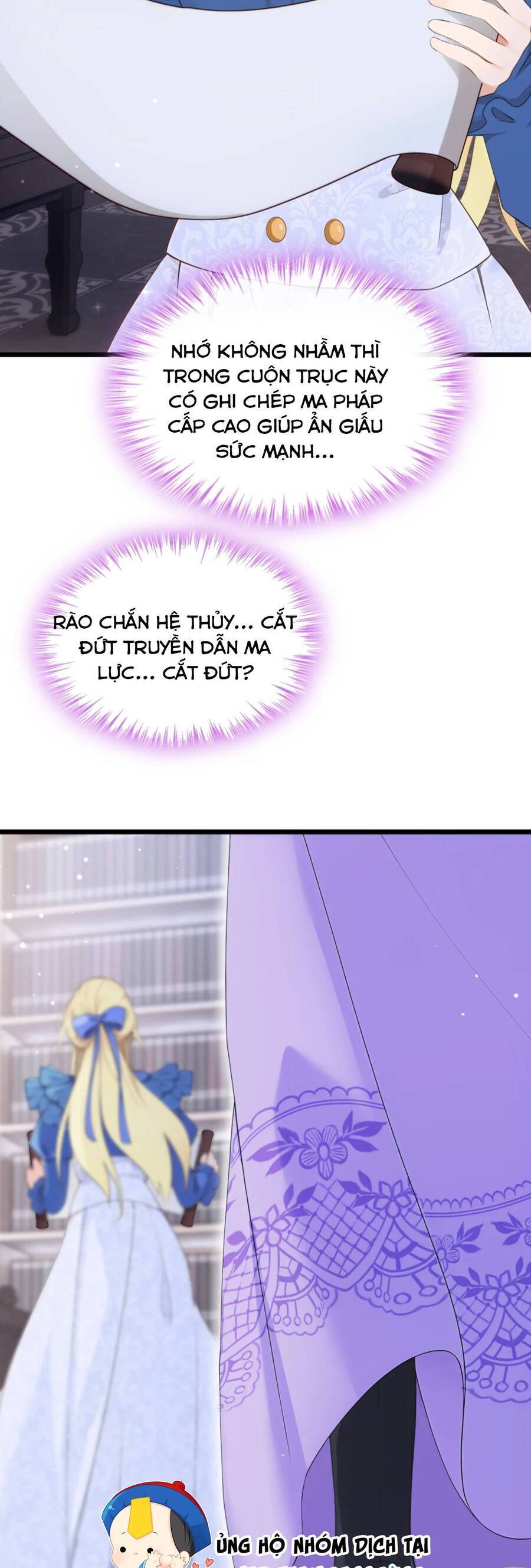 Sau khi nhường lại thiên phú, ta trở thành bảo bối của giới pháp thuật: Chapter 16