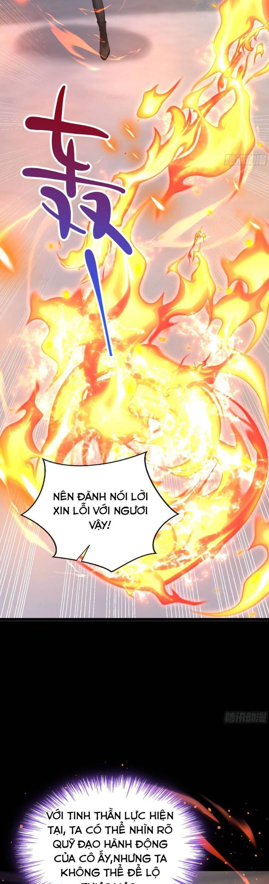 Sau khi nhường lại thiên phú, ta trở thành bảo bối của giới pháp thuật: Chapter 19