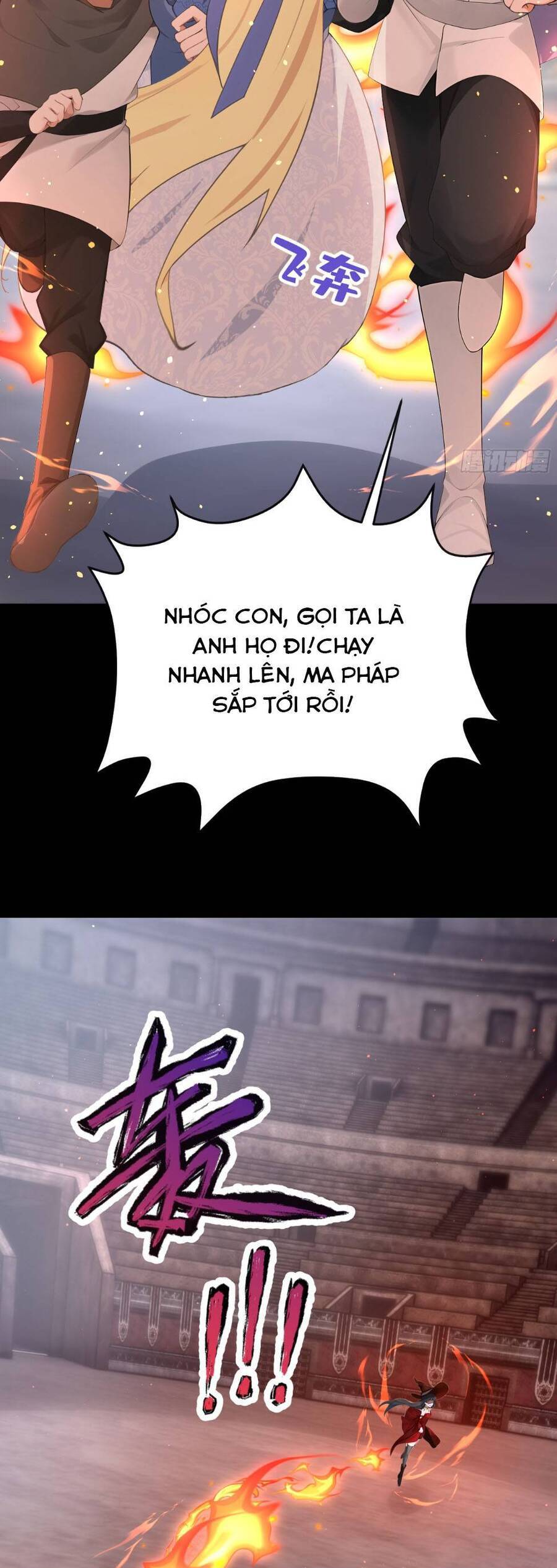 Sau khi nhường lại thiên phú, ta trở thành bảo bối của giới pháp thuật: Chapter 19