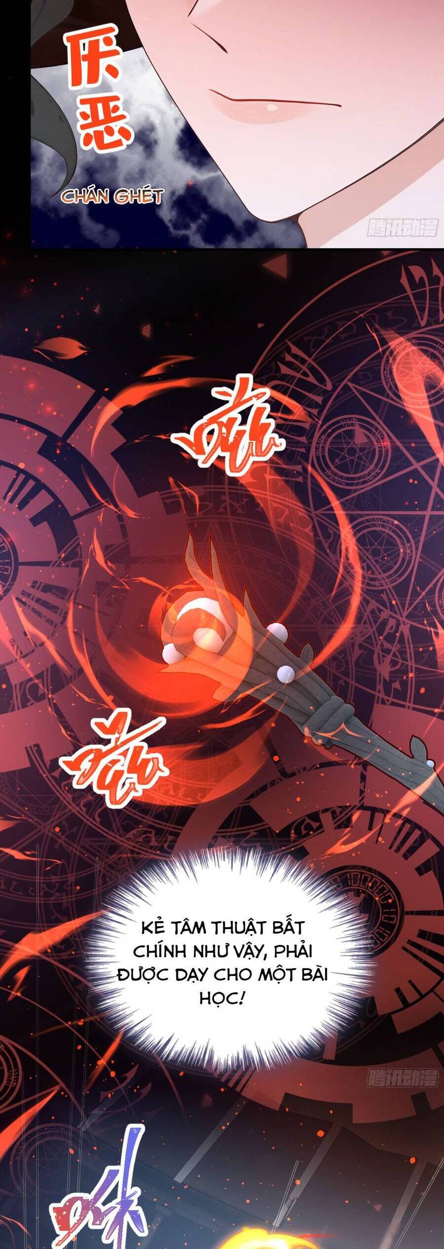 Sau khi nhường lại thiên phú, ta trở thành bảo bối của giới pháp thuật: Chapter 19