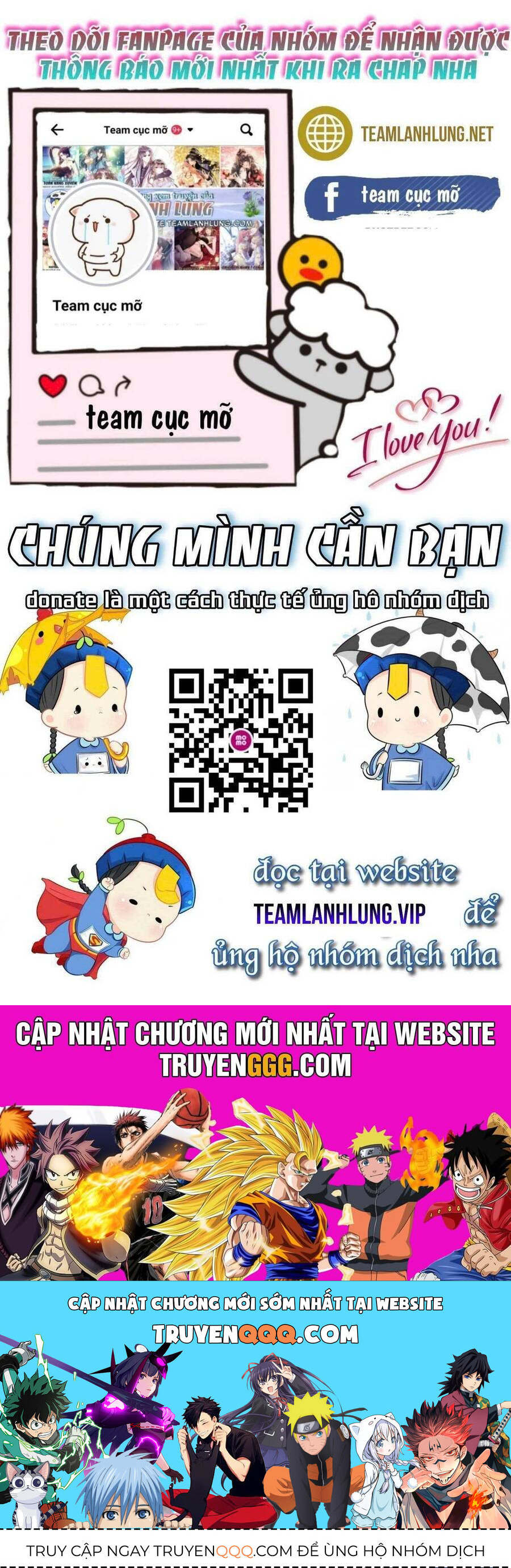 Sau khi nhường lại thiên phú, ta trở thành bảo bối của giới pháp thuật: Chapter 19