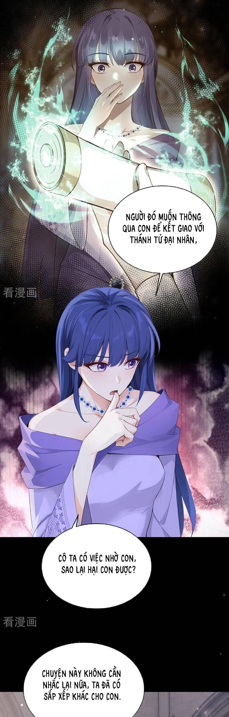 Sau khi nhường lại thiên phú, ta trở thành bảo bối của giới pháp thuật: Chapter 32