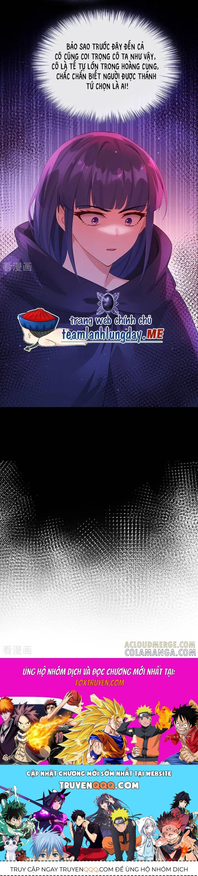 Sau khi nhường lại thiên phú, ta trở thành bảo bối của giới pháp thuật: Chapter 33